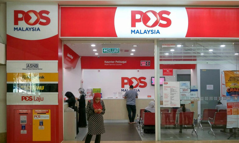 Pos Office Near Me: The Best & The Easiest Parcel Delivery and Collection Service